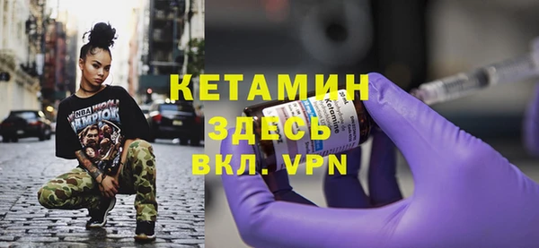 ГАЛЛЮЦИНОГЕННЫЕ ГРИБЫ Белоозёрский
