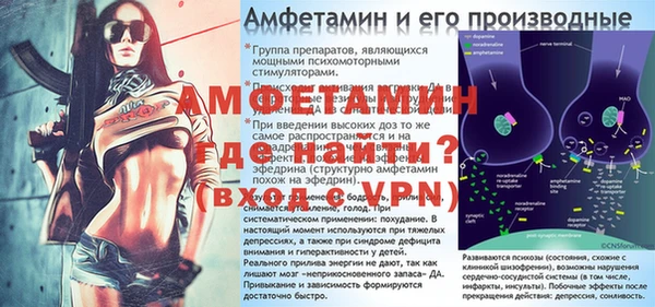 ГАЛЛЮЦИНОГЕННЫЕ ГРИБЫ Белоозёрский