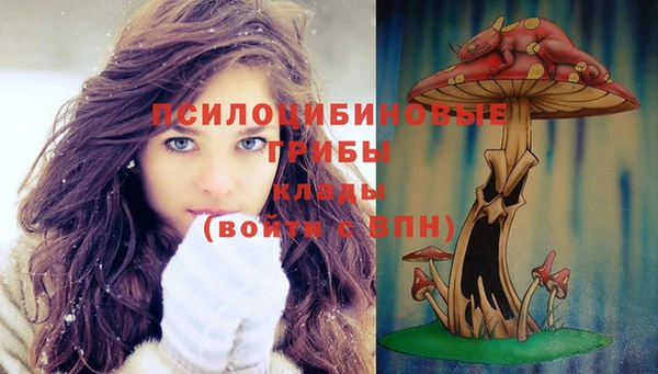 героин Беломорск