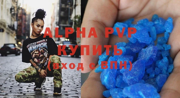 ГАЛЛЮЦИНОГЕННЫЕ ГРИБЫ Белоозёрский