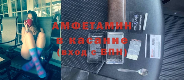 героин Беломорск