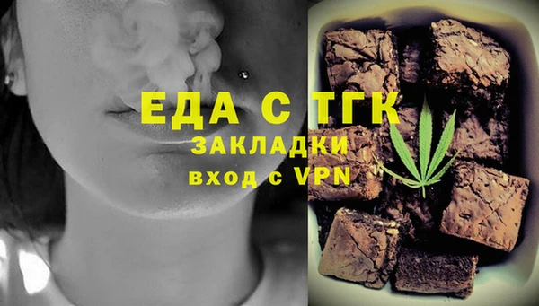 героин Беломорск
