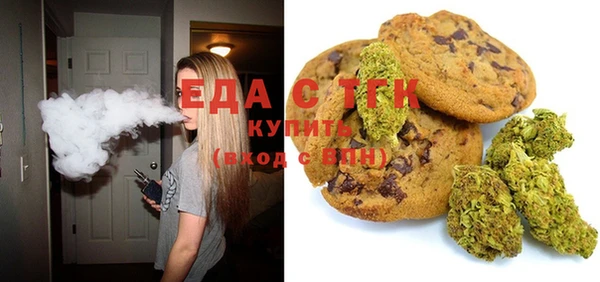 ГАЛЛЮЦИНОГЕННЫЕ ГРИБЫ Белоозёрский