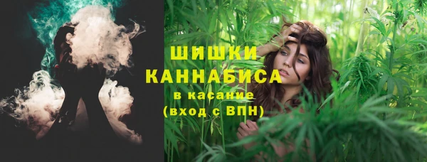 героин Беломорск
