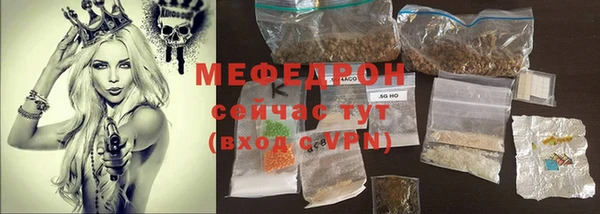 героин Беломорск
