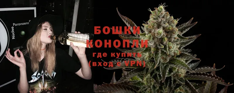 мега зеркало  Горняк  Канабис Ganja 